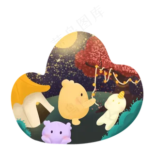 中秋节小可爱们露宿赏月