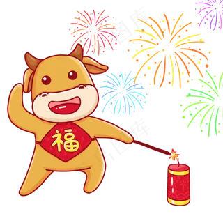 萌牛牛牛年卡通形象