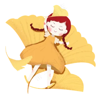 躺在银杏叶上的女孩