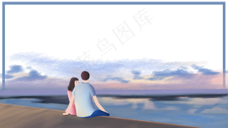 手绘七夕情人节旅行主题边框