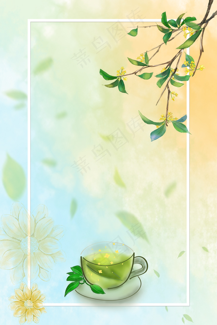 中国风秋季桂花甜品滋润(3545*5315px 	      )psd模版下载
