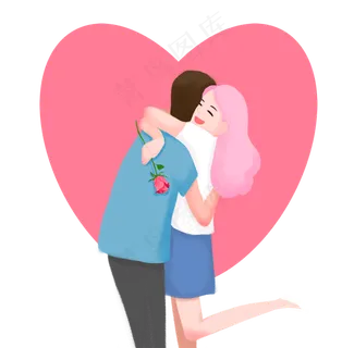 七夕情人节爱心情侣小清新简约风