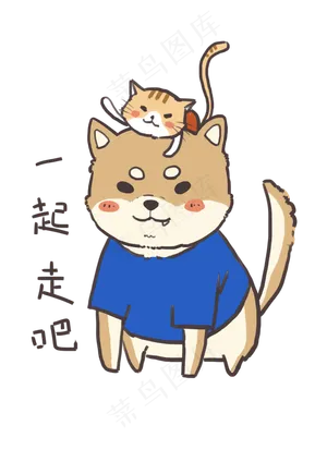 七夕单身狗表情包