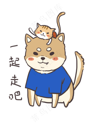 七夕单身狗表情包