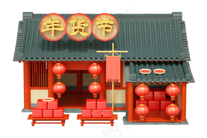 年货年货节集市(3000*2000px 300 dpi )ai矢量模版下载