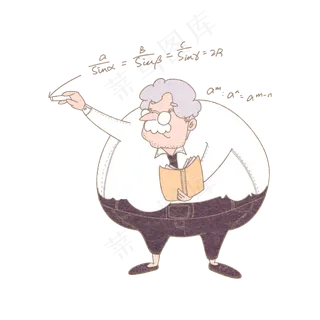 手绘教师节卡通人物