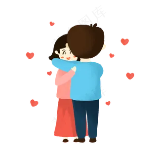 七夕情侣拥抱手绘