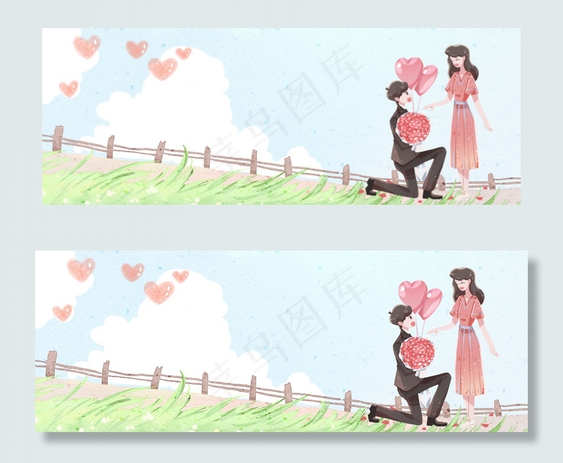 清新情侣banner(1900*700px 	       )psd模版下载