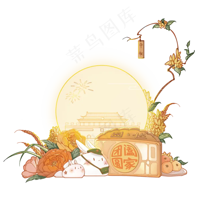 国庆中秋双节创意素材(2000X2000(DPI:300))psd模版下载