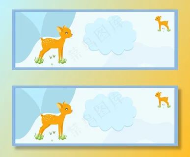 冬季宝宝保暖斗篷大促清新蓝色banner