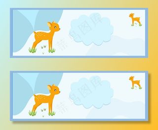 冬季宝宝保暖斗篷大促清新蓝色banner