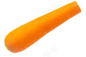 美味胡萝卜实物