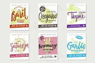 手绘新鲜植物海报