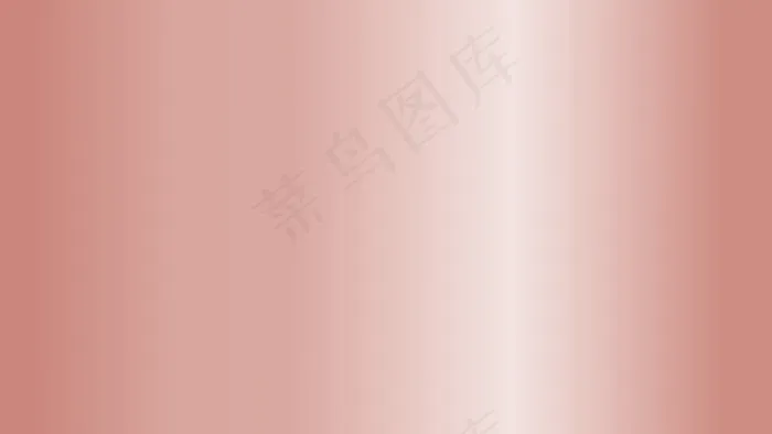 玫瑰金金属箔抽象背景与柔和闪亮的空间纹理圣诞节和情人节。