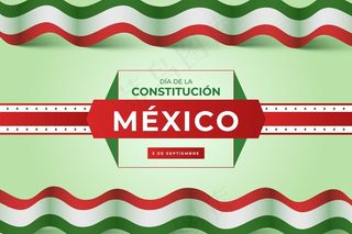 带墨西哥国旗的渐变宪法日背景