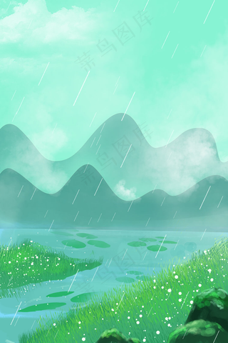 小清新雨季山水风景