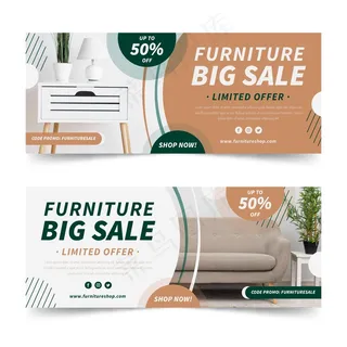 家具销售横幅banner