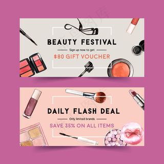 化妆券套装，带刷子、睫毛膏、睫毛夹