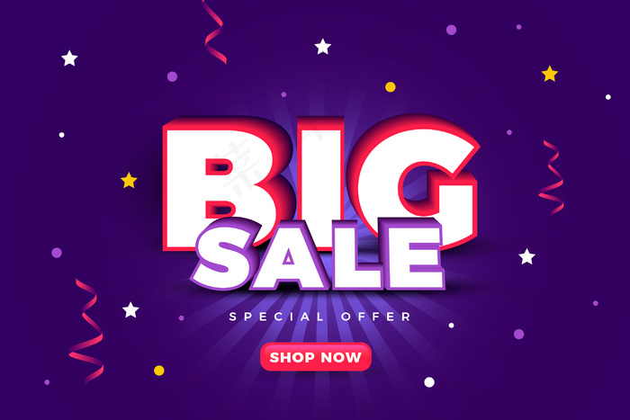 丰富多彩的3d销售背景