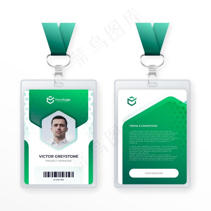 抽象身份证模板