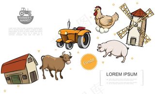 复古农场彩色模板