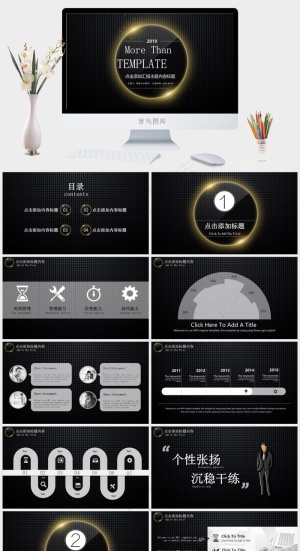 黑色营销硬朗PPT模板预览图