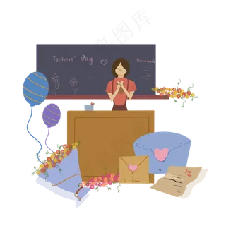 教师节花束信封