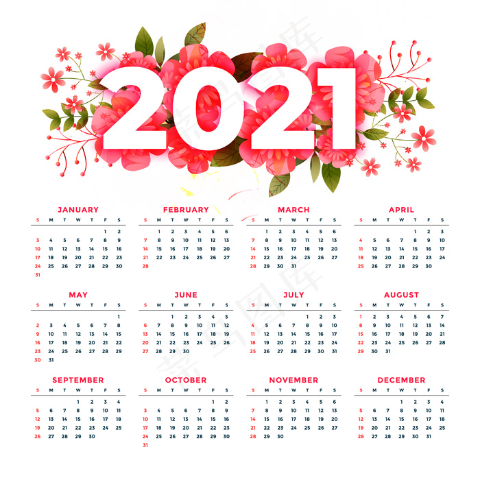 花式2021现代日历时尚设计模板eps,ai矢量模版下载