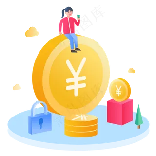 贷款安全小场景