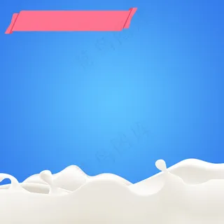 淘宝天猫母婴洗护沐浴活动主图