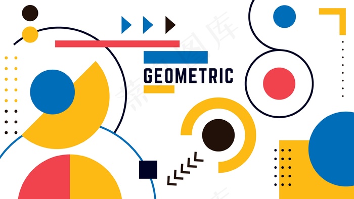 带圆的几何背景