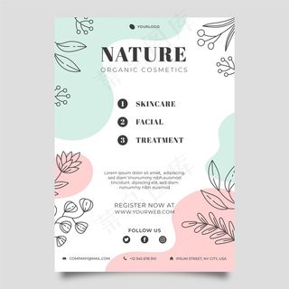 自然宣传单,DM传单模板