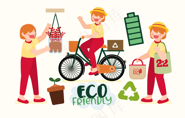 快乐女孩和活动减少全球变暖