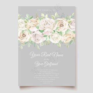 软绿色花卉婚礼请柬套装