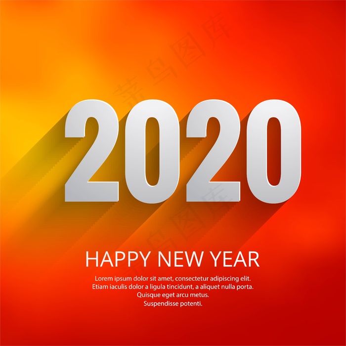 美丽文字2020新年贺卡模板eps,ai矢量模版下载