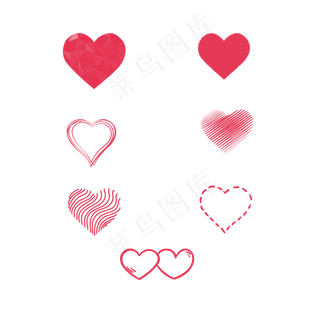情人节各式各样卡通手绘爱心