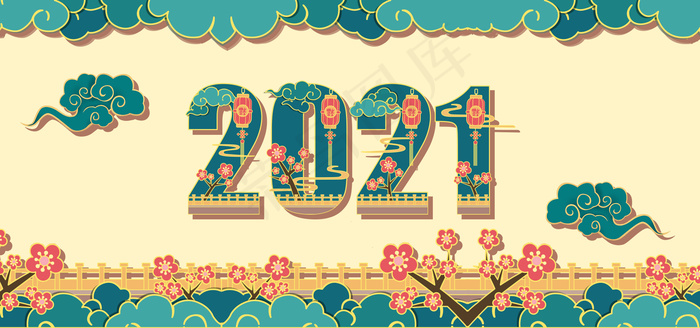 2021祥云数字绿色剪纸(1920*900px 	       )psd模版下载