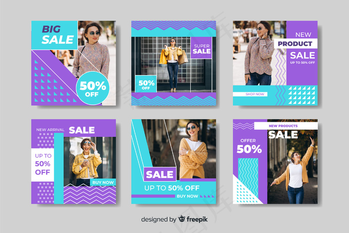 Instagram发布女性时尚横幅banner征集eps,ai矢量模版下载