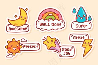 卡通工作贴纸系列