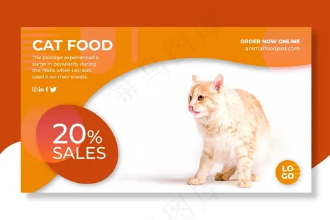 动物食品横幅banner设计