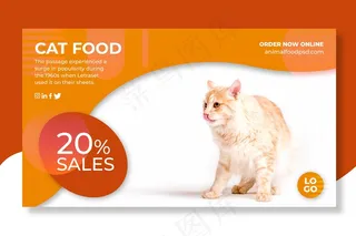 动物食品横幅banner设计