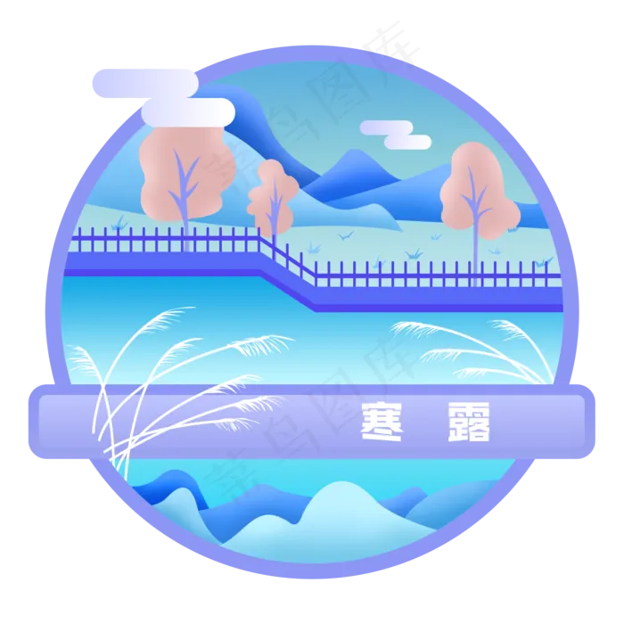 寒露节气唯美小场景扁平风(2000X2000(DPI:150))psd模版下载