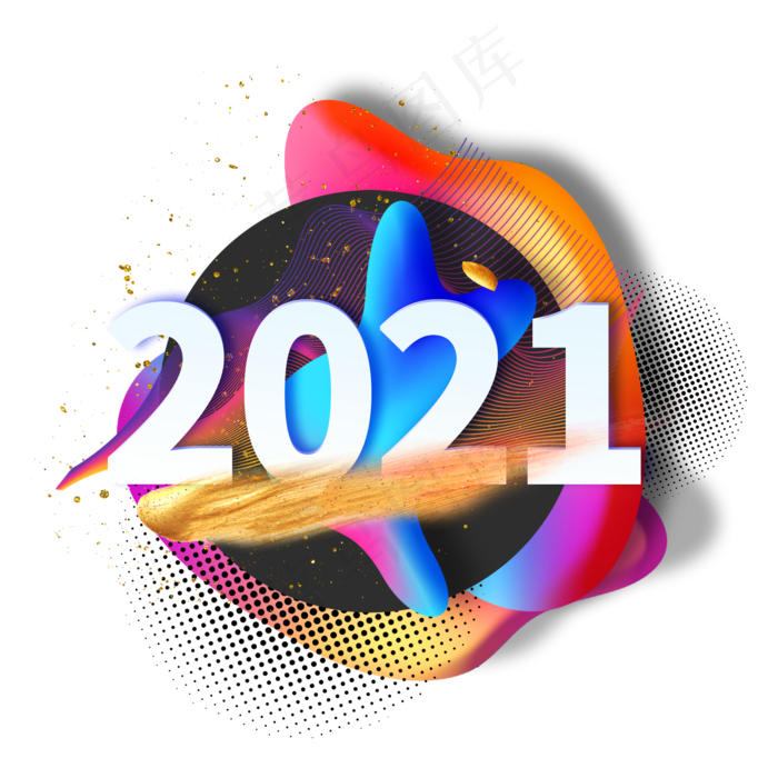 2021流体渐变主题数字(2000X2000(DPI:300))psd模版下载