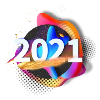 2021流体渐变主题数字