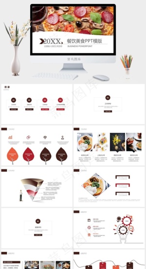 展望
白色实景风营销PPT模板预览图