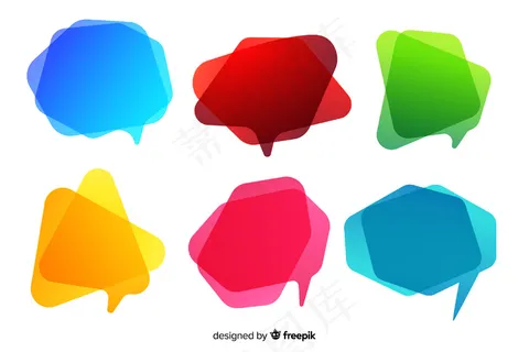 空彩色渐变语音气泡集 空彩色渐变语音气泡集