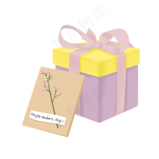 粉色礼物盒子教师节