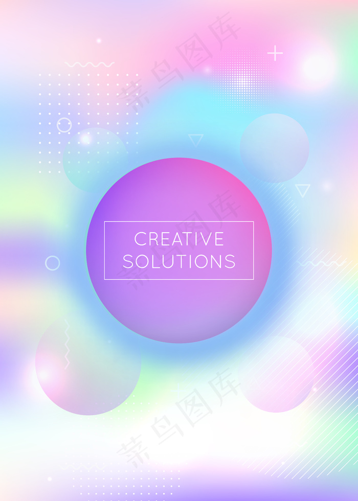 液体与动态流体形成背景。全息梯度