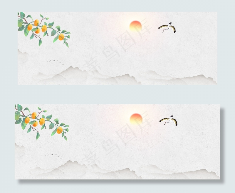 白露节气传统banner(1920*700px 	       )psd模版下载