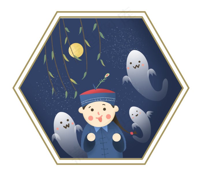 中元节僵尸百鬼节柳叶月亮